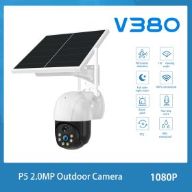 V380 P5 WiFi IP65 Waterproof Camera Outdoor Low Power Solar Ball Wireless Camera; 1080P HD IP Security Camera With Auto Tracking IR Night Vision